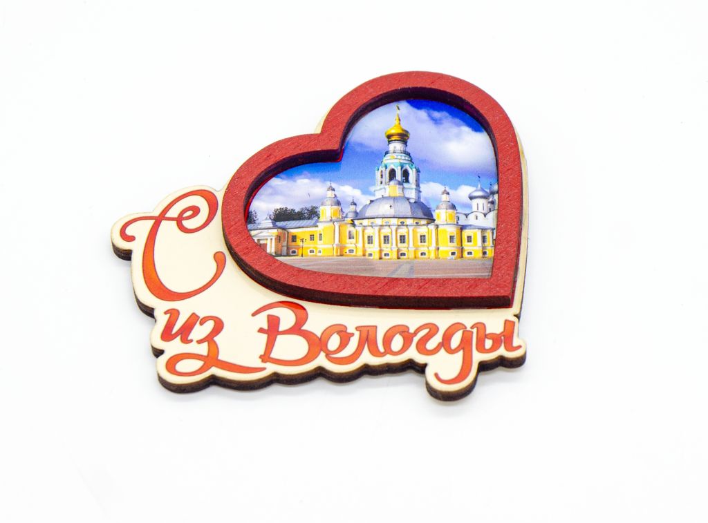 Сувенирный магнитик в форме сердечка
