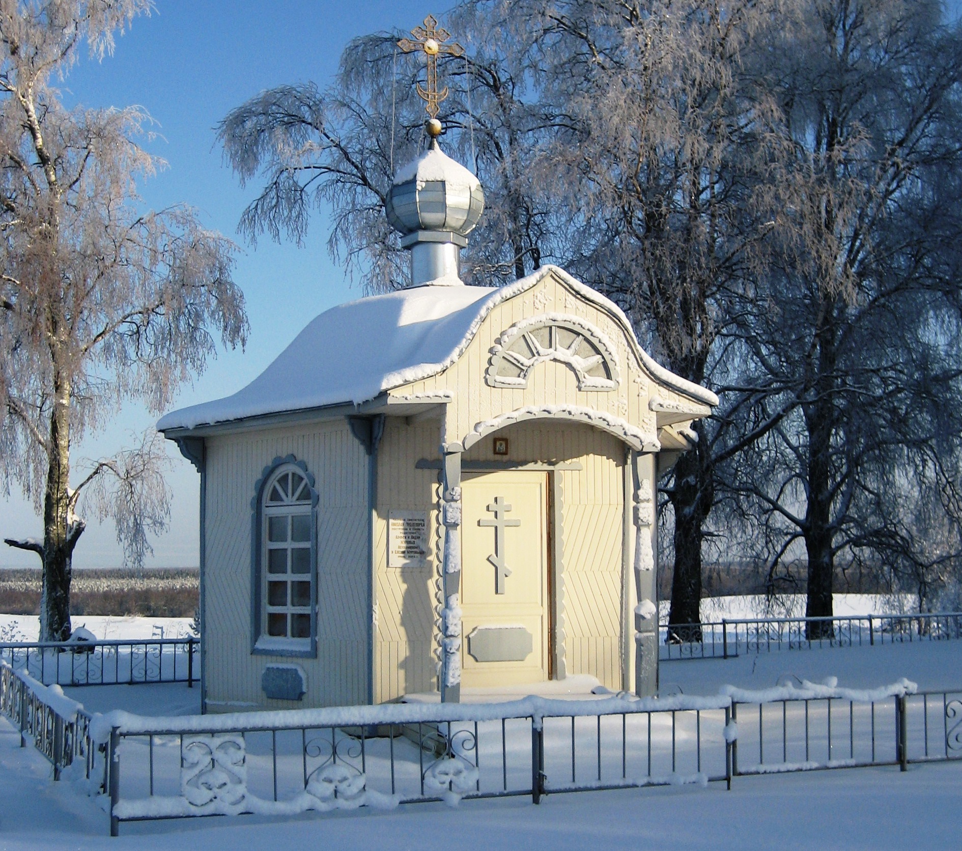 Часовенка. Лавровская часовня Киев. Псков Ольгинская часовня Весна. Часовня Анатолий Ильич Чайковский. Часовня 3 на 3.